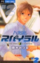 Series Image