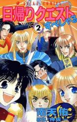 Series Image