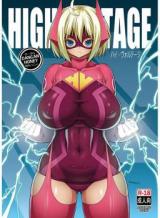 High Voltage cover