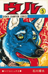 Series Image