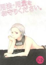 Series Image