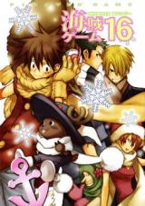 Series Image