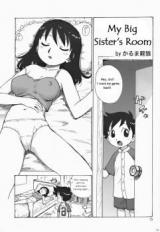 Onee-chan no Heya cover