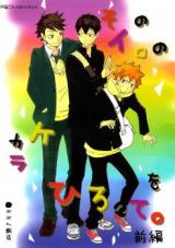 Series Image