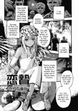 Koinie cover