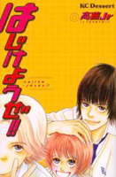 Series Image