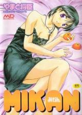 Mikan cover