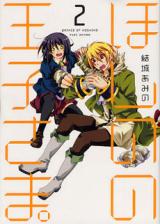 Series Image