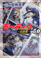 Series Image