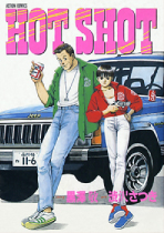 Series Image