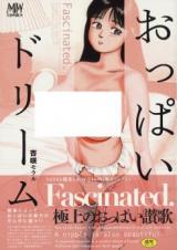 Oppai Dream cover