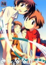 Series Image