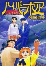 Series Image