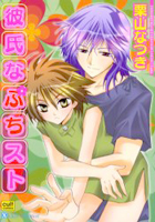 Series Image