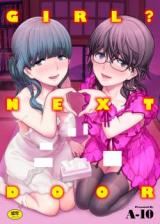 Girl? Next Door cover