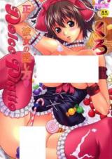 Tadashii Kanojo no Aishikata cover
