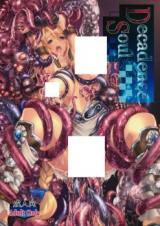 Soul Calibur dj - Decadence Soul cover