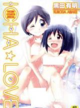 Icha Love cover