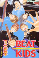 Series Image