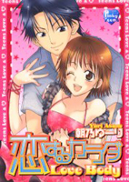 Series Image