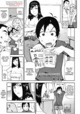Theres Something Weird With A-Chan! cover