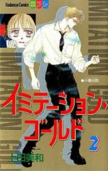 Series Image