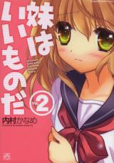 Series Image