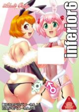Inferior cover