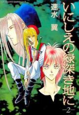 Series Image