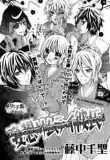 Series Image