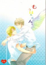 Series Image