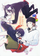 Series Image