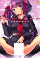 Trans Girl cover