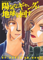 Series Image