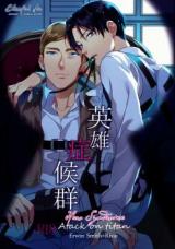 Series Image
