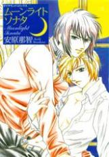 Series Image