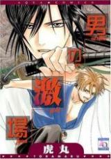 Series Image