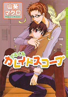 Series Image