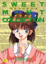 Sweet Mint Collection cover