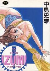 Izumi-chan - Chokusen cover