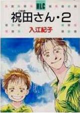 Series Image
