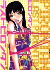 Last Pirontan cover