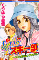 Series Image