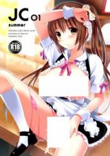 JC (abgrund) cover