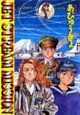 Series Image