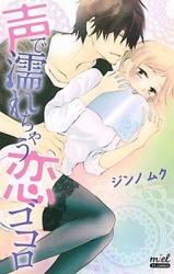 Series Image