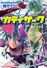 Series Image
