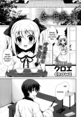 Konjiki Renka cover