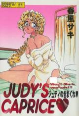 Judy no Kimagure cover