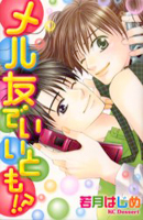Series Image